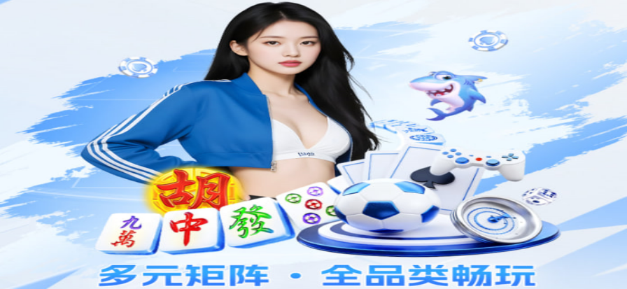 足球比分实时赛况